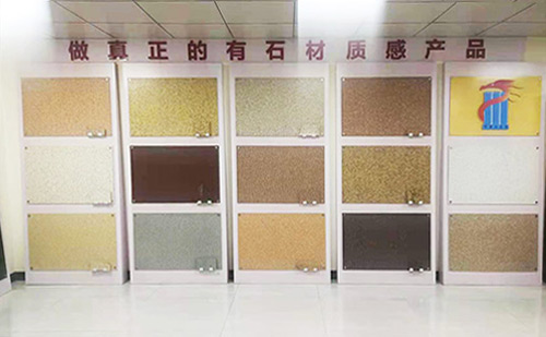 外墻保溫一體板在住宅中起到了哪些作用？
